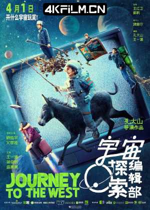 4kfilm.cn影视封面.jpg