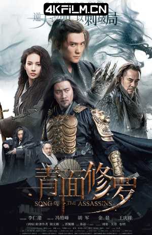 4kfilm.cn影视封面.jpg