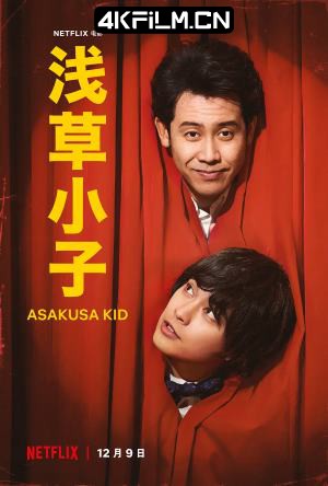 4kfilm.cn影视封面.jpg