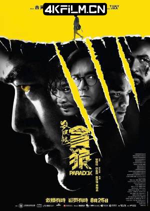 4kfilm.cn影视封面.jpg