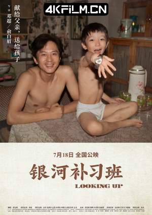 4kfilm.cn影视封面.jpg