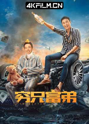 4kfilm.cn影视封面.jpg