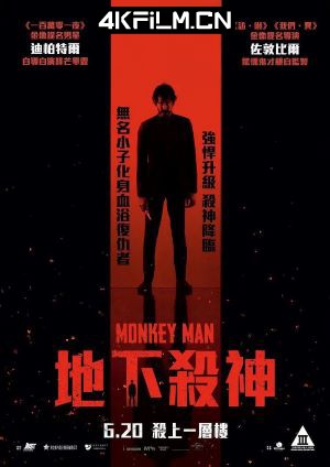4kfilm视界 影视封面.jpg