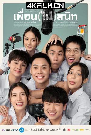 4kfilm视界 影视封面.jpg