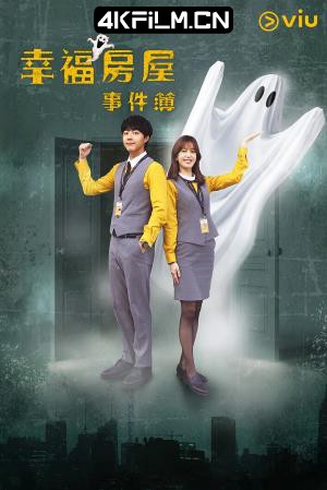 4kfilm视界 影视封面.jpg