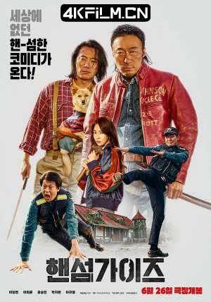 4kfilm视界 影视封面.jpg
