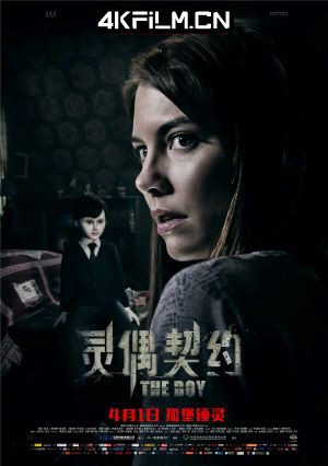 4kfilm视界 影视封面.jpg