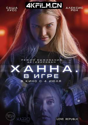 4kfilm视界 影视封面.jpg