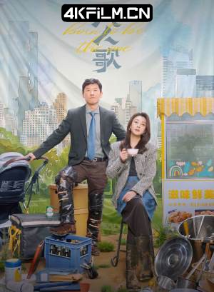 4kfilm视界 影视封面.jpg
