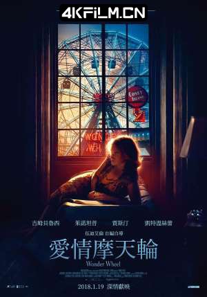 4kfilm视界 影视封面.jpg