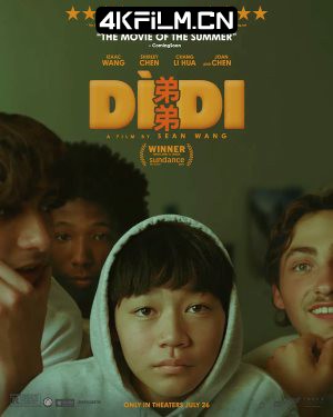 4kfilm视界 影视封面.jpg