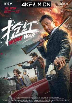 4kfilm视界 影视封面.jpg