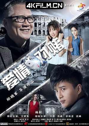 4kfilm视界 影视封面.jpg