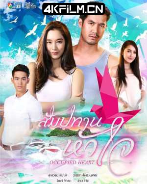 4kfilm视界 影视封面.jpg