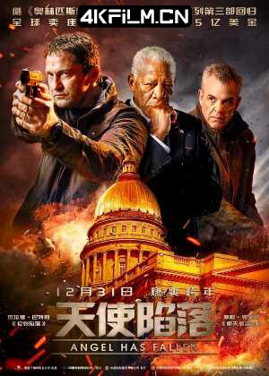 4kfilm视界 影视封面.jpg