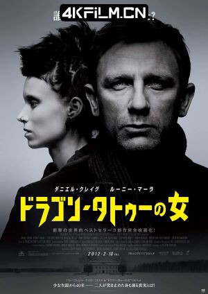 4kfilm视界 影视封面.jpg