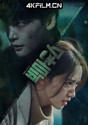 4kfilm视界 影视封面.jpg