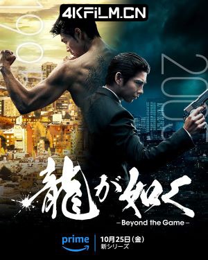 4kfilm视界 影视封面.jpg