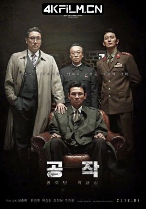 4kfilm视界 影视封面.jpg