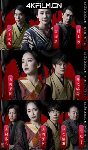 4kfilm视界 影视封面.jpg
