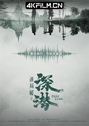 4kfilm视界 影视封面.jpg