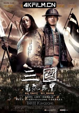 4Kfilm视界影视封面.jpg