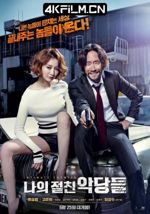 4Kfilm视界影视封面.jpg