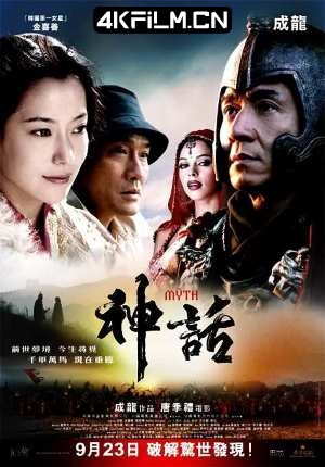 4Kfilm视界影视封面.jpg