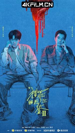 4kfilm视界 影视封面.jpg