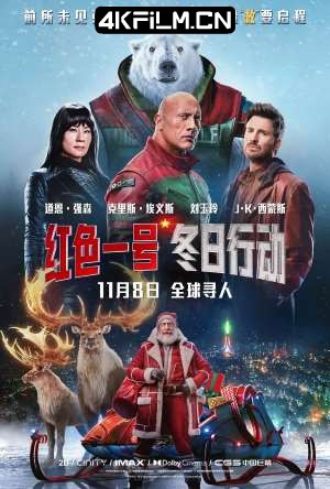 4Kfilm视界影视封面.jpg