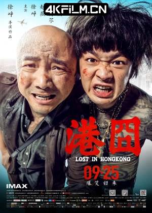 4Kfilm视界影视封面.jpg