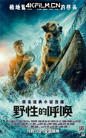 4kfilm视界 影视封面.jpg