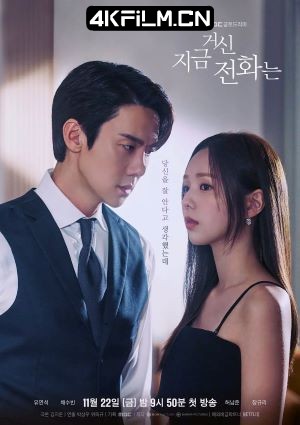4kfilm视界 影视封面.jpg