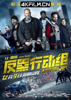 4Kfilm视界影视封面.jpg