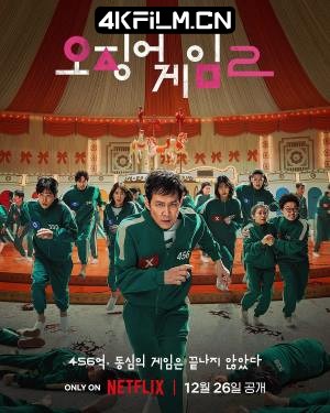 4Kfilm视界影视封面.jpg