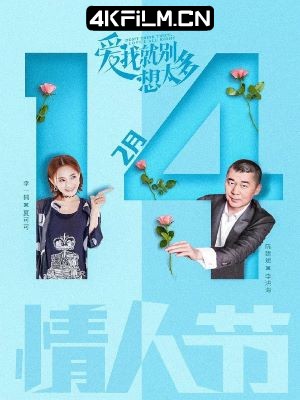 4Kfilm视界影视封面.jpg