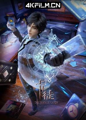 4kfilm视界 影视封面.jpg
