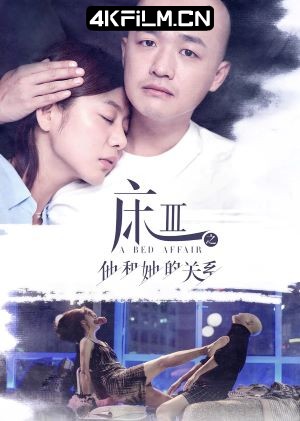 4Kfilm视界影视封面.jpg