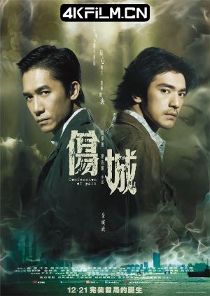 4Kfilm视界影视封面.jpg