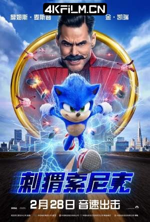 4kfilm视界 影视封面.jpg