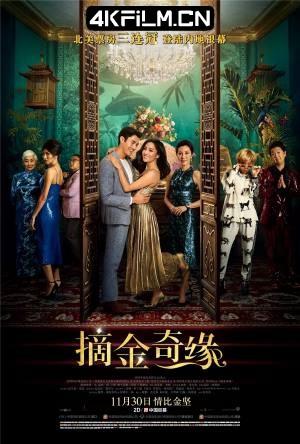 4kfilm视界 影视封面.jpg