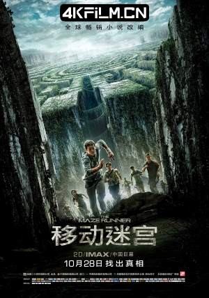 4Kfilm视界影视封面.jpg