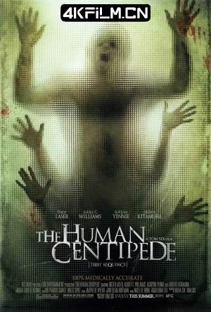 4Kfilm视界影视封面.jpg