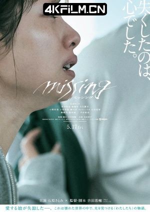 4Kfilm视界影视封面.jpg