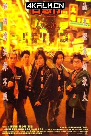 4Kfilm视界影视封面.jpg
