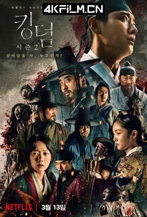 4Kfilm视界影视封面.jpg