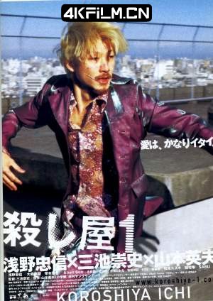 4Kfilm视界影视封面.jpg