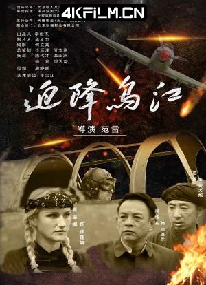 4Kfilm视界影视封面.jpg