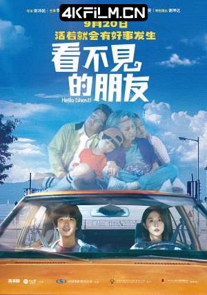 4Kfilm视界影视封面.jpg