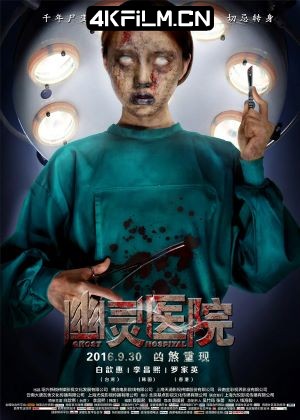 4Kfilm视界影视封面.jpg